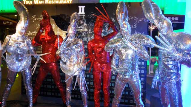 nofactgroup mirro people